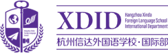 信达LOGO