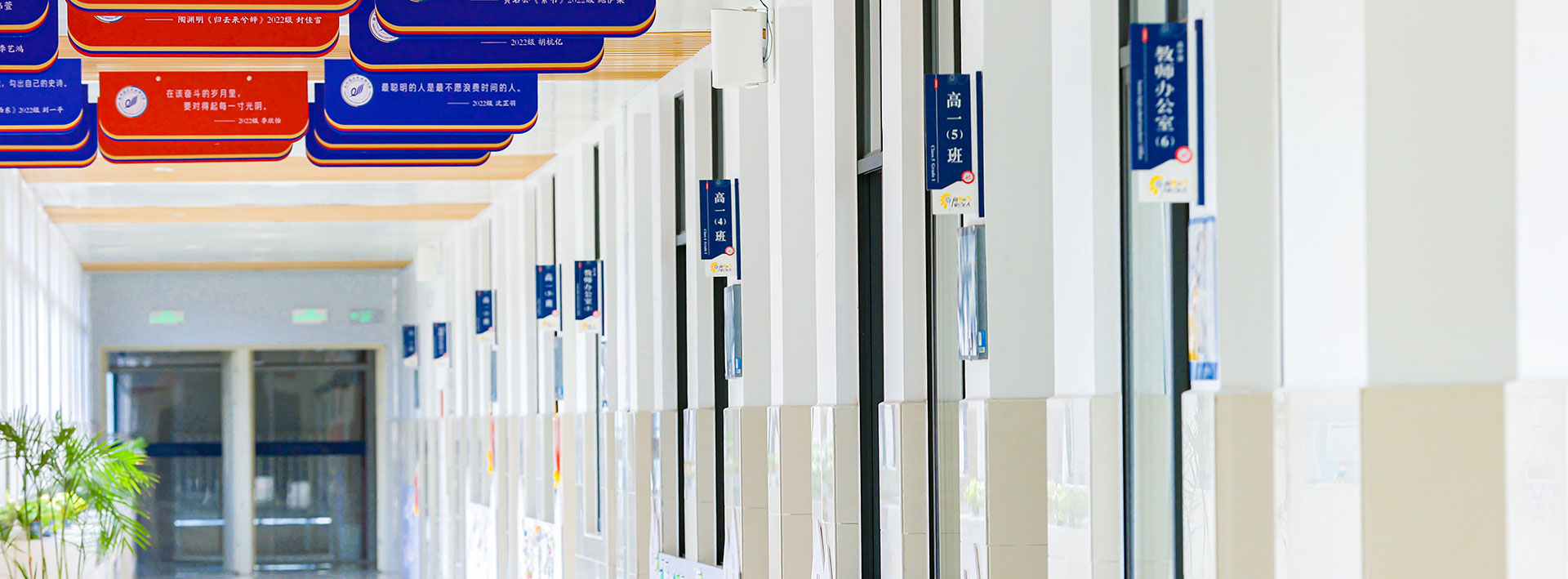 荣誉资质-banner