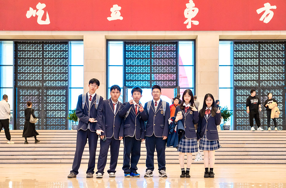 研学活动